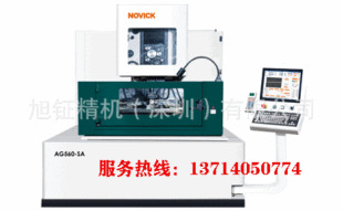 �����������½���AG-560���ܔ���늻����߽z