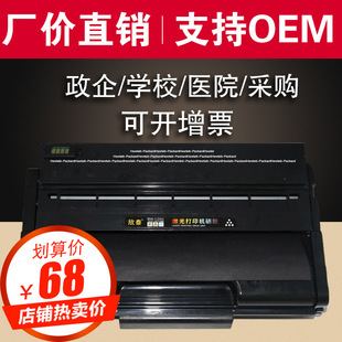 ��̩�m������SP310����SP310SFN/310DNW312SFNW325SN���ݙC�ͼ���