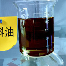 �r������վ���䇊ȼ���͏V����춹��V��I��ȼ��偠t�O��