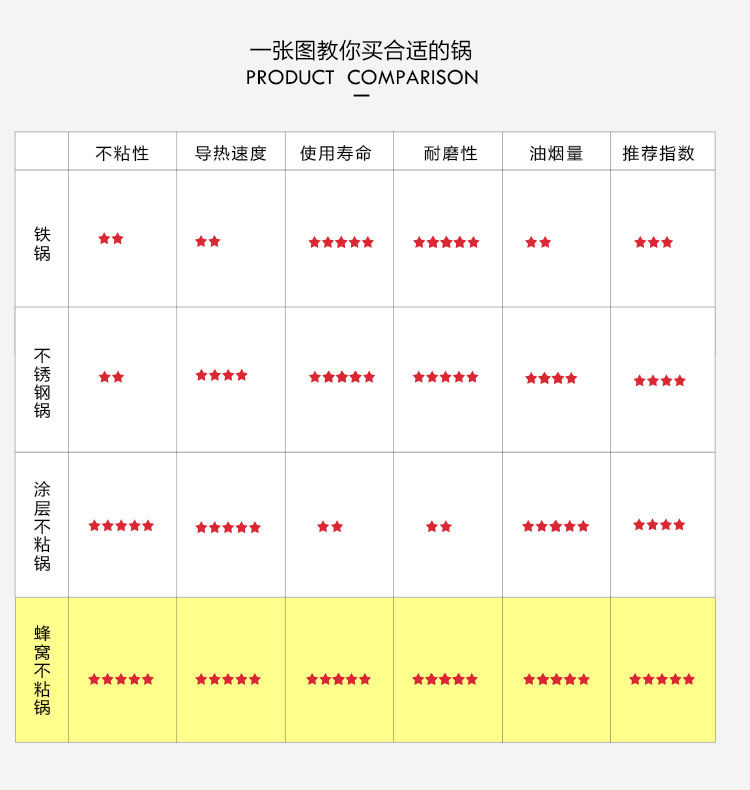 微信图片_20190402201701