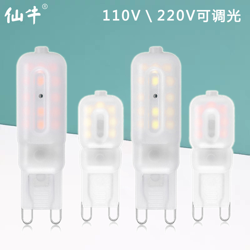 Celestial ox G9 crystal bulb light source PC Cover light 2835smd 3W/5W Dimmable LED Corn lamp