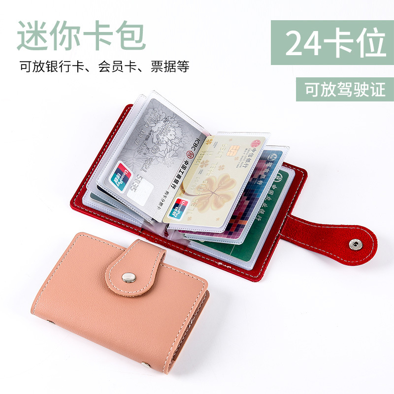 Xuguang Theft prevention Degauss Bank cards originality Card position Card Pack NFC Shield Ferrule customized wholesale