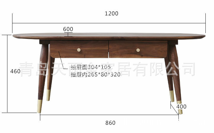 31228星光茶几 带抽屉 具体尺寸size