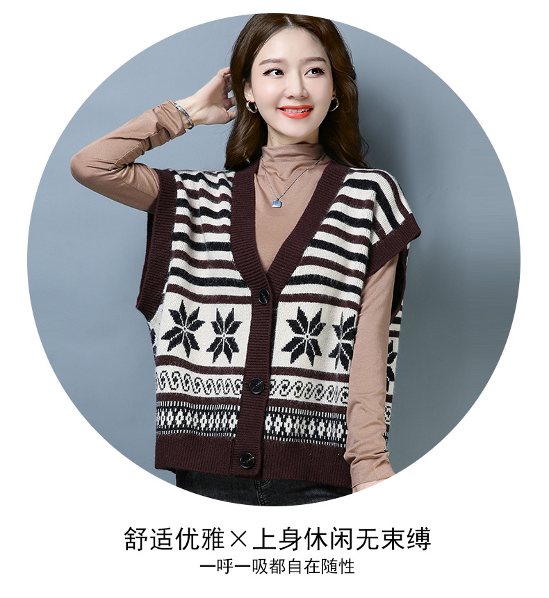 Gilet femme HIRONDELLE CHRYSALIDE en Tricot - Ref 3317091 Image 9