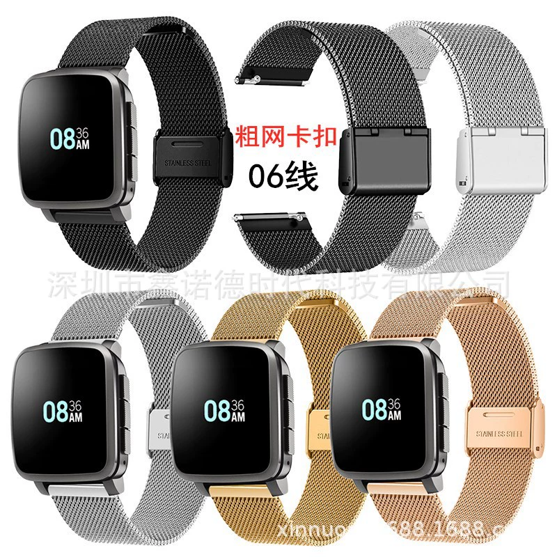 Подходит для Pebble Time Steel пряжка ремень Milan грубый