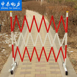 玻璃钢片式电力安全伸缩围栏交通道路可移动隔离栏红白防护绝缘栏