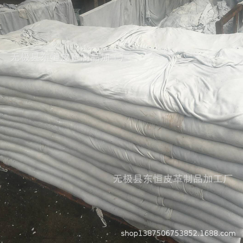 河北无极 源头厂 黄牛皮 二层 牛皮二层蓝湿皮 做反绒 篮板皮心