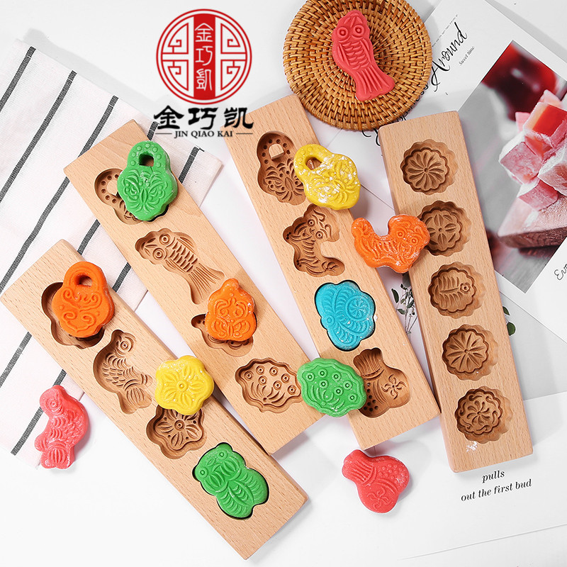 木质烘焙月饼模具糕点 馒头 印花 面卡子巧果木制饼干模具