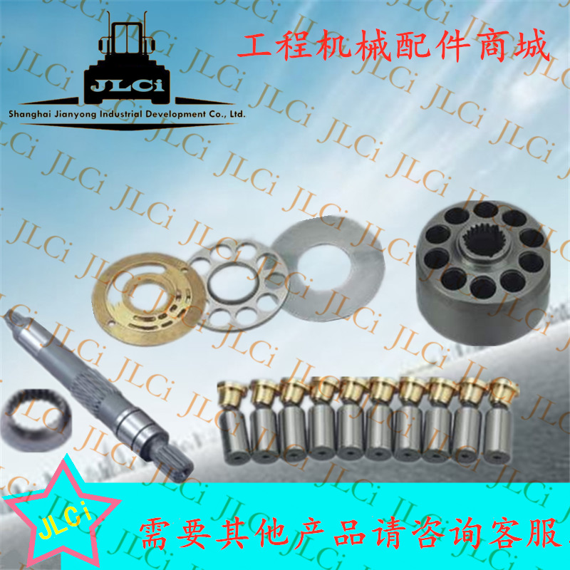 供应AP2D12/18/25/36/42内田液压柱塞泵配件