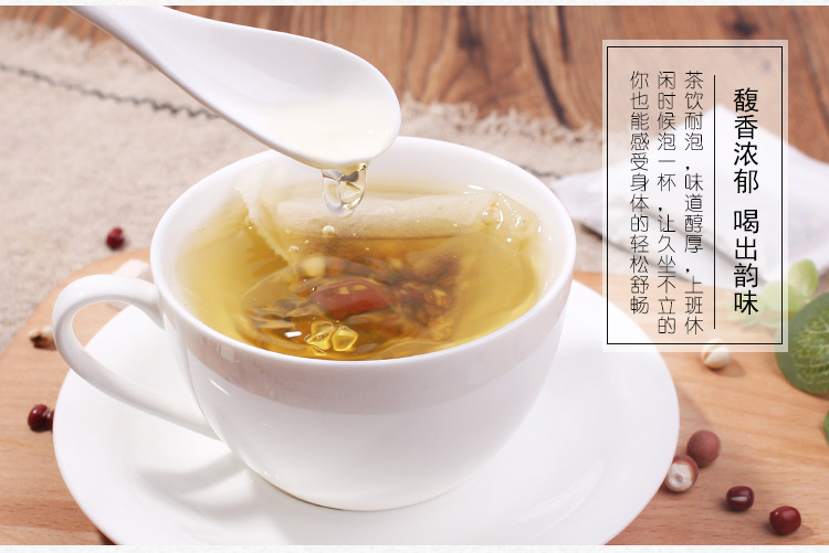 Red Bean Coix Seed Tea Hong Dou Yi Mi Cha 150g 30 Teabags Hot Brewed Herbal Blend details