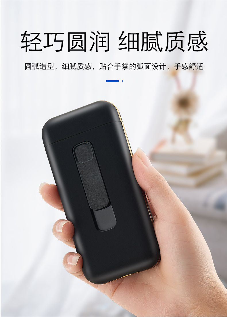 烟盒打火机_07.jpg