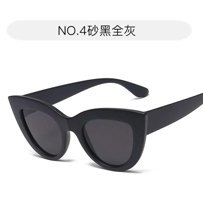 2018 europeo y americano retro gato ojo gafas de sol transfronterizo moda gafas de sol