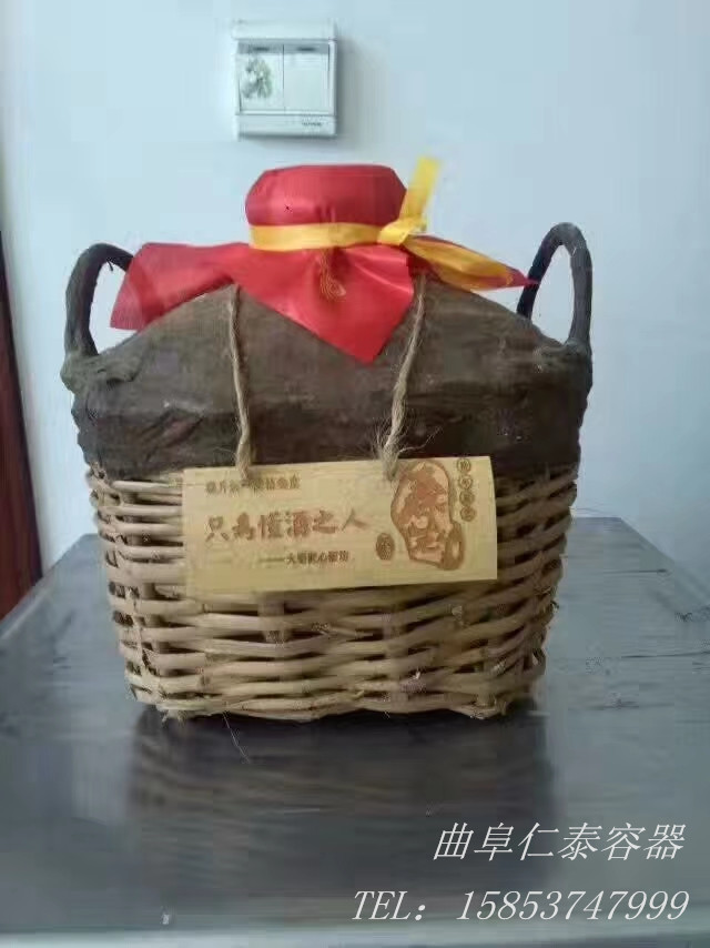 mmexport1566005530736_副本