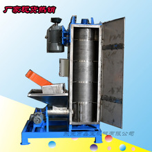 S 7.5KWʽÓˮC ƿƬϴ˦əC СϴϙC