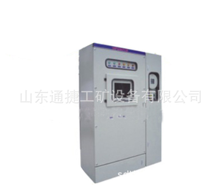 PXF正压型防爆配电柜 防爆电器控制柜 矿PXF系列正压型防爆配电柜