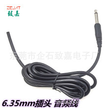 ���S����6.35������l�� �⏽5.2PVC�������l�D��ʹ�� �t���O�侀