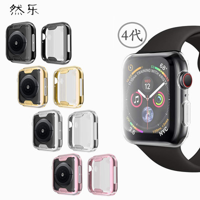 适用于iwatch表壳 防摔苹果手表TPU保护壳 电镀 watch保护壳|ru