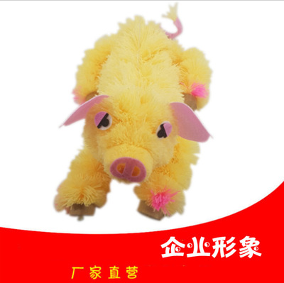 超可爱韩国网红猪布娃娃公仔毛绒玩具丑萌玩偶少女生|ru