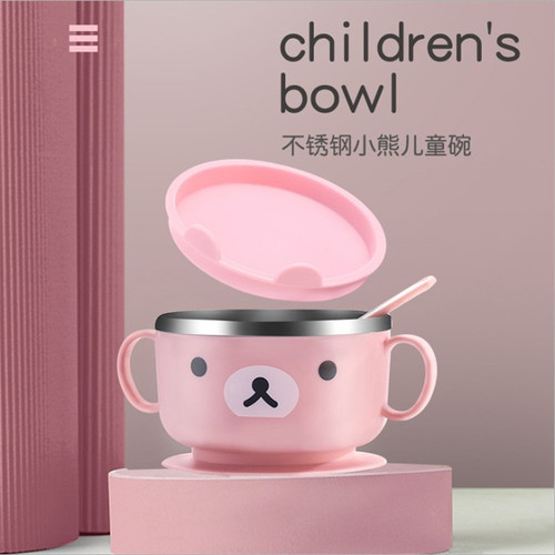 儿童不锈钢小熊吸盘碗 宝宝餐具带勺小碗 辅食婴儿碗