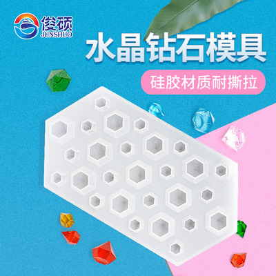High mirror diy Crystal Glue Diamonds mould silica gel Drip glue mould Specifications Diamonds Ice Cube mould