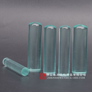 ���{ˮ��ʯ�A���ձ�����ӡ��