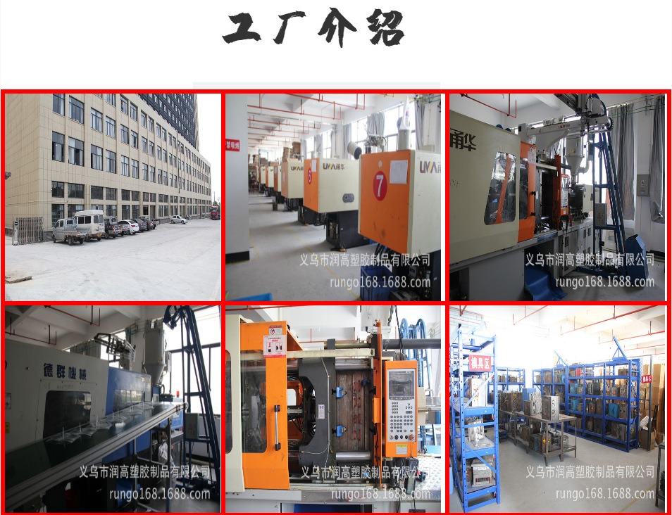 微信图片_20190601134458