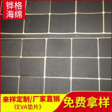 fSֱމ|EVA_|zdEVAޛ_pz|Ƭz