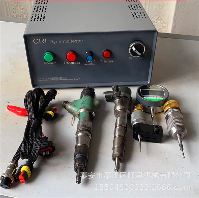 出口型电喷共轨喷油器电磁阀动态行程测试仪可测110 120