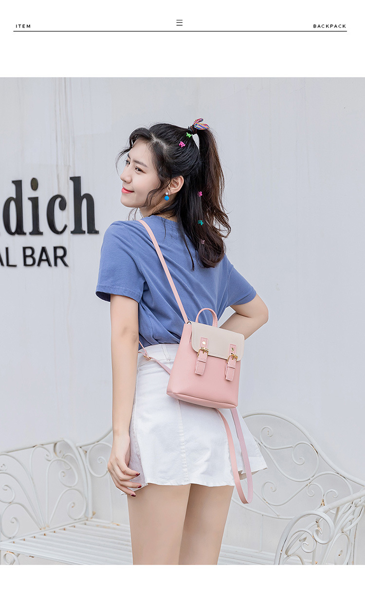132g Weight Flip Cover Closure Type Double Shoulder Straps Strap Type Flap Backpack Bags Type Daily, Street Occasion Pu Leather Material Women's Backpack Backpack Color Block Pattern All Seasons Season Women's Gender Streetwear Style Square Shape Medium Size Women's Medium Pu Leather Color Block Streetwear Square Flip Cover Flap Backpack 无