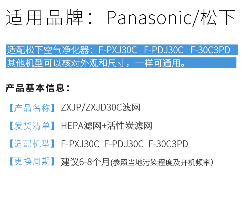 790详情_01.jpg