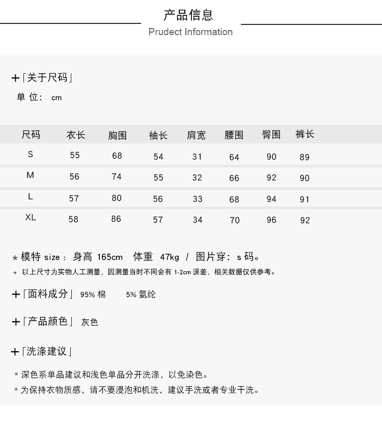 Costume femme en Coton - Ref 3334517 Image 10