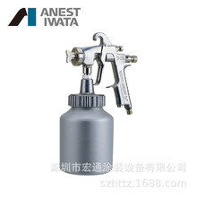 日本岩田空气手动油漆喷枪 W-2001高粘度喷枪 胶水粘结剂喷漆枪