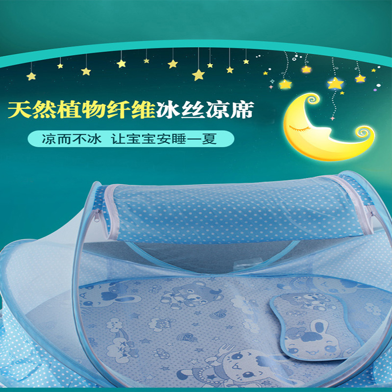Children's Ice Silk cartoon mat oval tent summer cool mat baby straw mat washing encryption large amount more affordable
