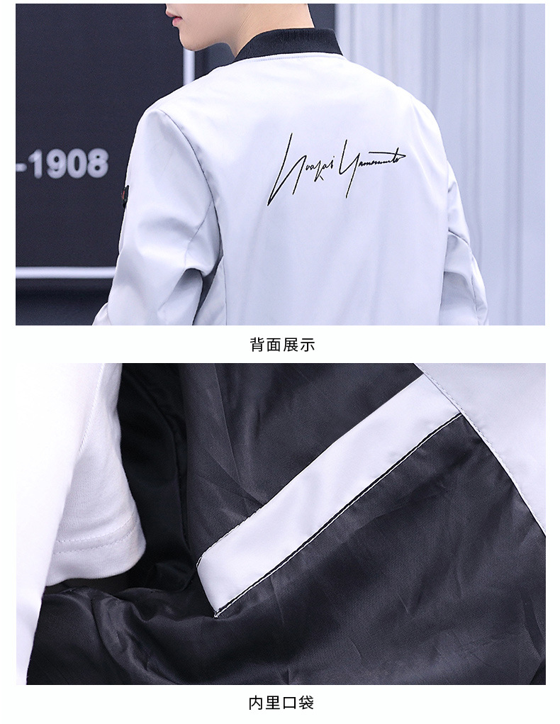 Veste homme en Fibre d acétate - Ref 3411563 Image 30