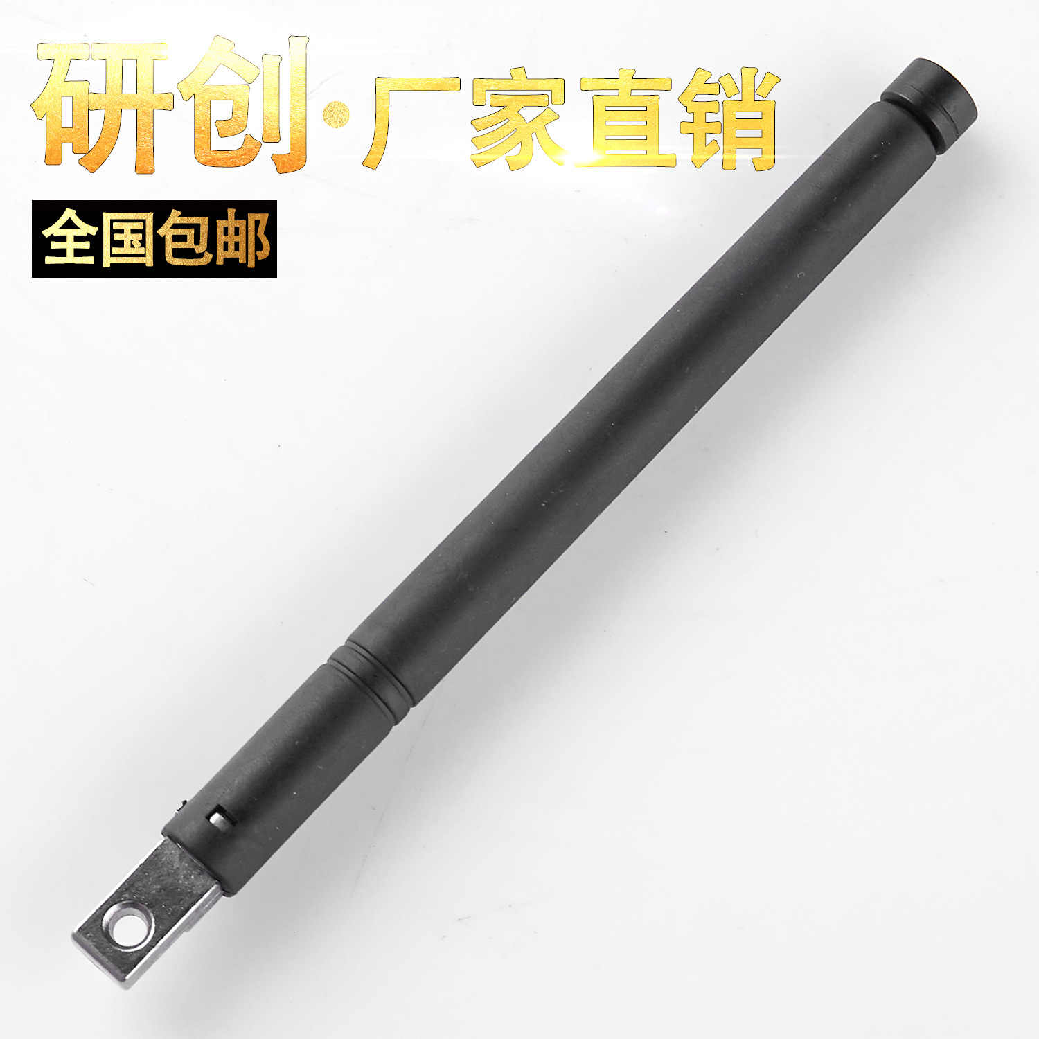 厂家直销拉杆天线不锈钢伸缩管 GPS天线各系列 产地货源 全国包邮