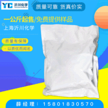 ޼JyƷԭϬF؛ ޼J98%ȡSҹ