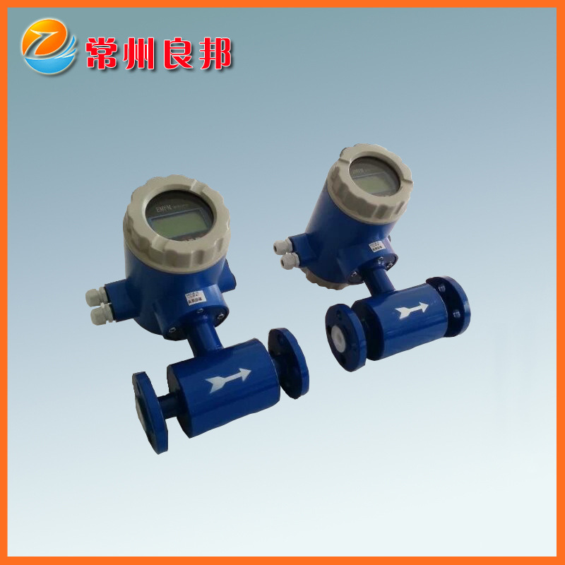 优价供应LDG-40电磁流量计 环保设备出水管道流量计 4个电极