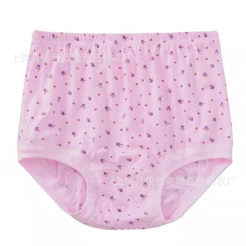 微信图片_20190312082146