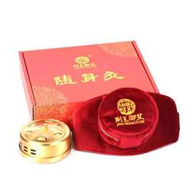 无烟包加厚随身灸艾灸布套单联二联三联多功能隔热艾灸包便携式