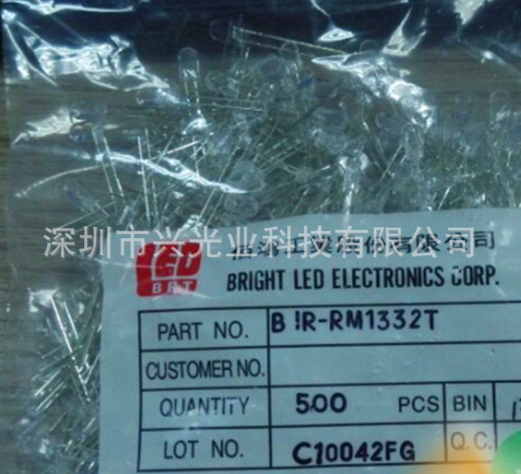 BPT-RP2932T佰鸿红外线接收管 全新原装现货