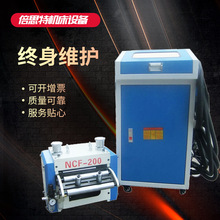 �ɶ����ϙC�Ǵa�Ԅӛ_�����ϙC  NCF200�_���Ԅ����ϙC