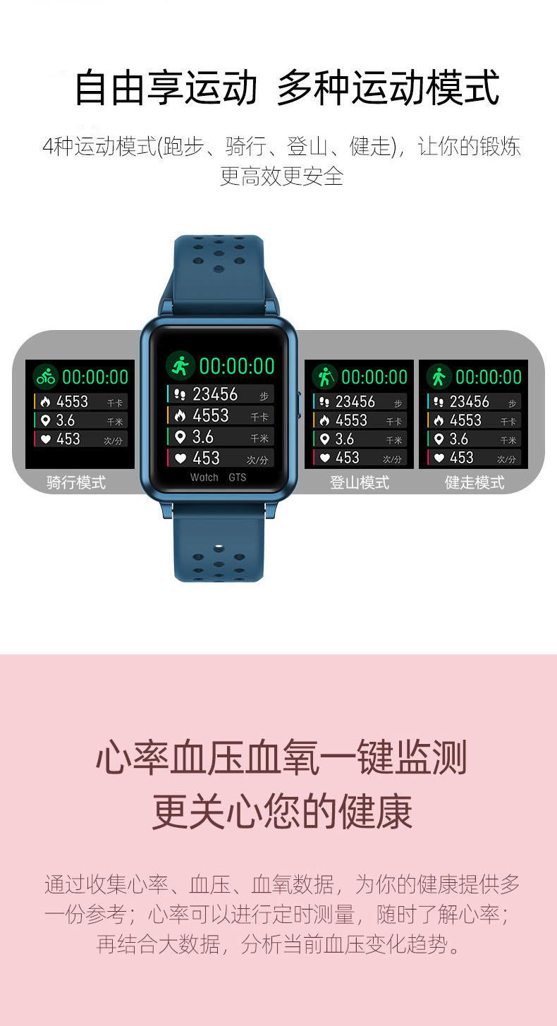 Smart Watch Surveillance de la fréquence cardiaque - Ref 3439525 Image 19