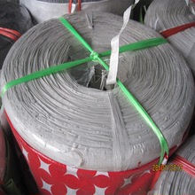 厂家直供回料捆扎绳 撕裂膜 打包绳 尼龙草 塑料包装绳 打捆绳