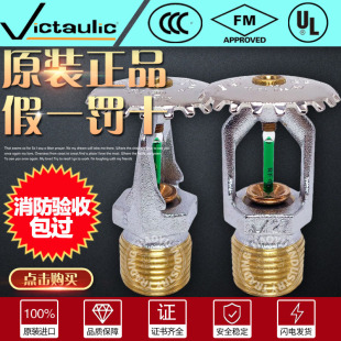 �����M��Ψ����93������������^K80����푑�ֱ���͞�ˮ���^DN15