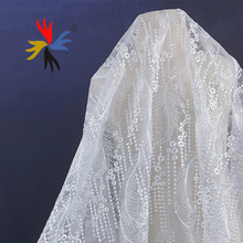 廠家直銷 精品婚紗禮服網布蕾絲綉花布柔軟童裝女裝箱包花邊面料