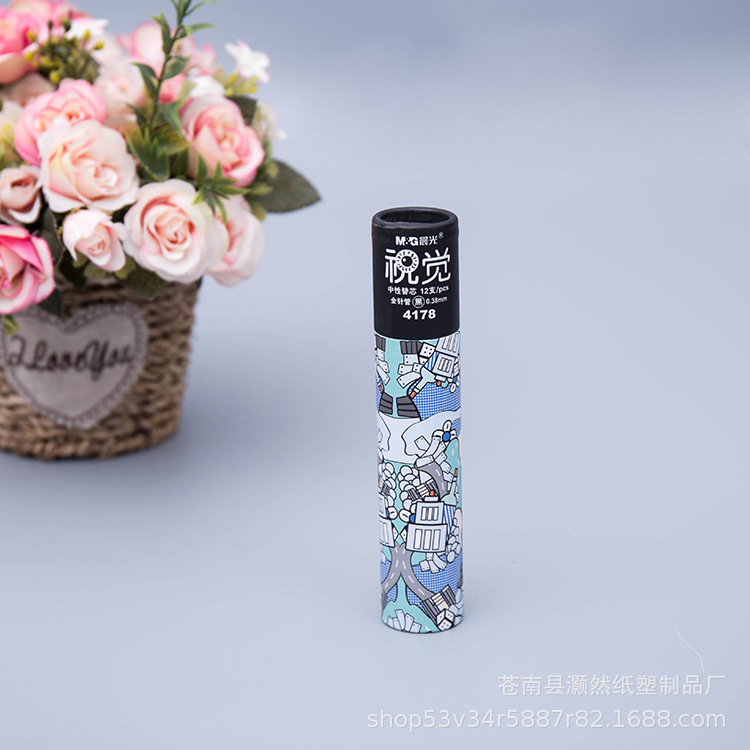 牛皮纸礼品纸罐定 制茶叶包装圆筒纸筒定 做花茶纸罐子加厚批发订