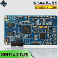 �V�������NƬ�ӹ������������a�S��pcba�����_�l�������Ϻ��ӽM�b