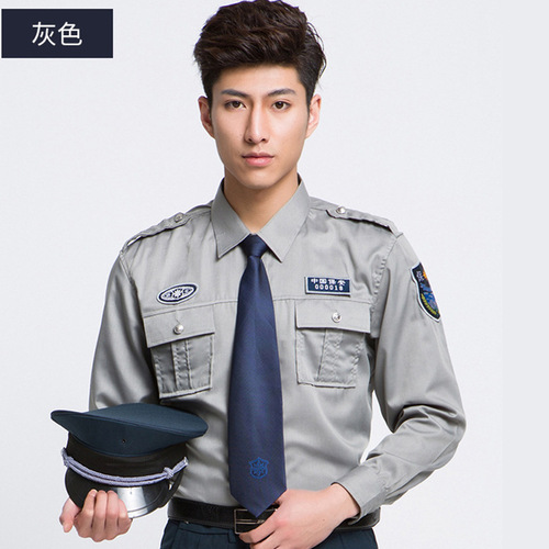 Summer Workwear Short-Sleeve Shirt Set for Property Security Patrol Uniforms Wholesale