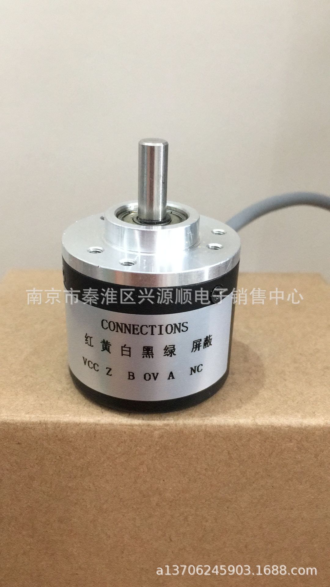 编码器 ZSP3806-003G-1000BZ3-5-12E   KS3806D1-1000BM-P830