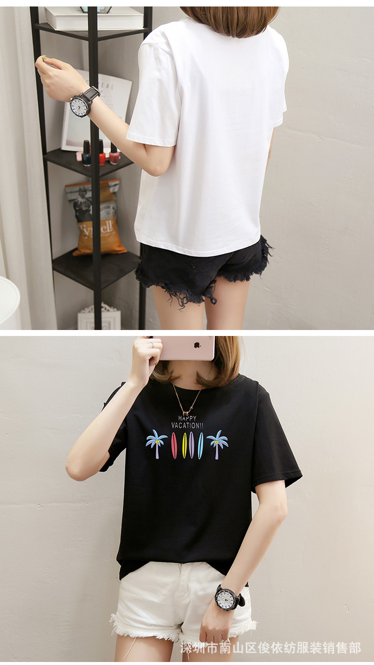 T shirt femme JUNYI TEXTILE VêTEMENTS en Coton - Ref 3314766 Image 110